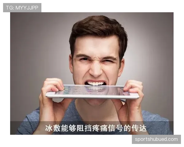 阻挡还是防守?这个常见误区的判定方法全解 阻挡还是防守?这个常见误区的判定方法全解